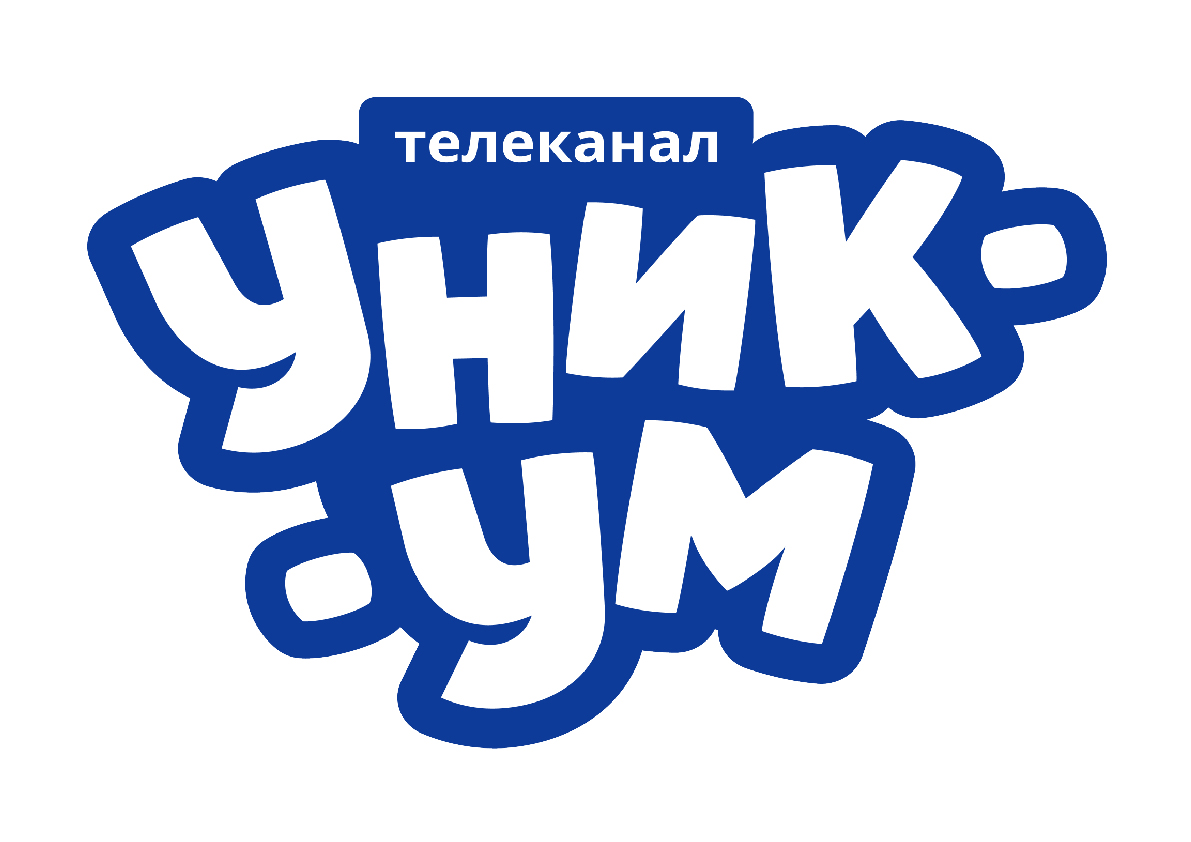 Телеканал Уникум